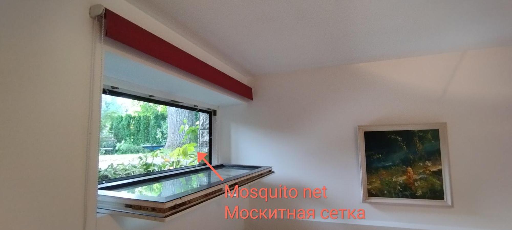 Apartament Plavu 16 Jurkalne Pokój zdjęcie